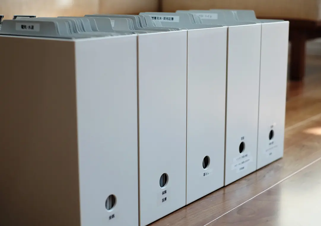 無印良品の商品を使った書類収納例